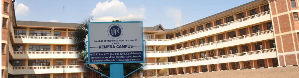 University of Rwanda call for application for Undergraduate academic programs